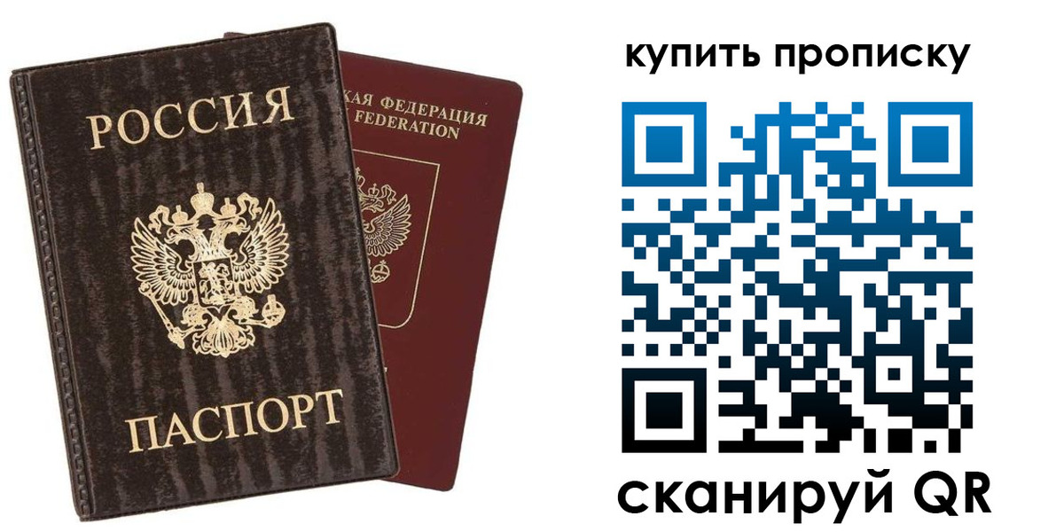 форма 3 в Губкине